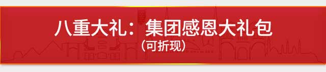 &#108;&#101;&#121;&#117;&#46;&#20048;&#40060;&#40;&#38598;&#22242;&#41;&#26234;&#33021;&#31185;&#25216;&#32929;&#20221;&#26377;&#38480;&#20844;&#21496;&#32593;&#31449;